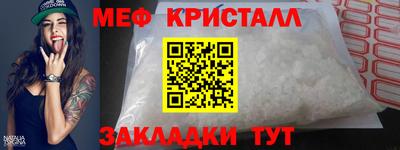 герыч Малгобек