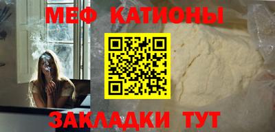 кокаин VHQ Ливны