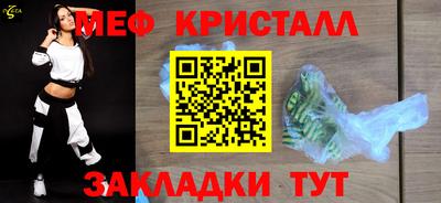 героин Лесосибирск