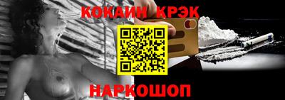 герыч Малгобек