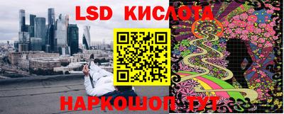 а пвп мука Малоярославец