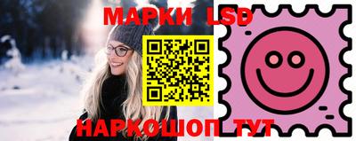 кокаин VHQ Ливны