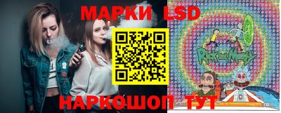 героин Лесосибирск