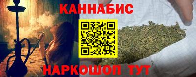 СК Ликино-Дулёво