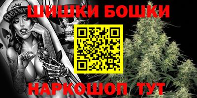 кокаин VHQ Ливны