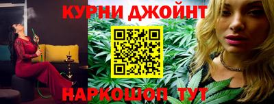 героин Лесосибирск