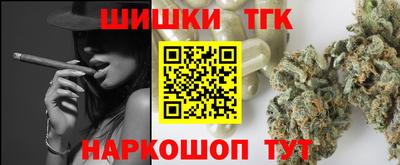героин Лесосибирск