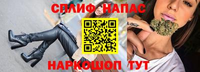 СК Ликино-Дулёво
