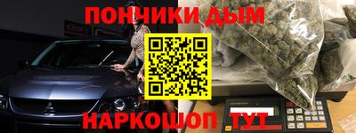 СК Ликино-Дулёво