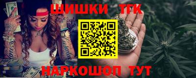 СК Ликино-Дулёво