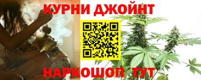 герыч Малгобек
