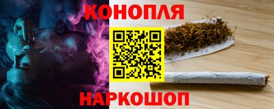 кокаин VHQ Ливны