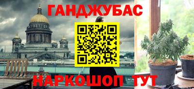 а пвп мука Малоярославец