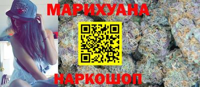 героин Лесосибирск