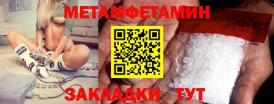 кокаин VHQ Ливны