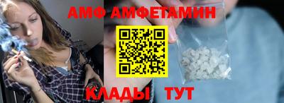 СК Ликино-Дулёво