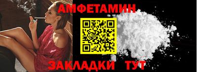 СК Ликино-Дулёво