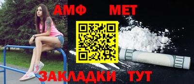 героин Лесосибирск