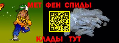 кокаин VHQ Ливны
