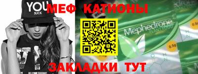 СК Ликино-Дулёво